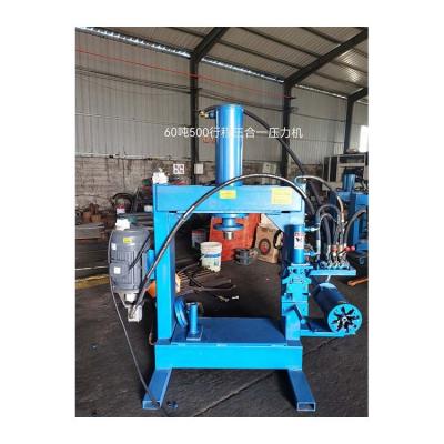 China Machinery Repair Shops Made Of China Top Quality Three-in-One Copper Drawing Pressure 60 Tons Stroke 500mm Press for sale