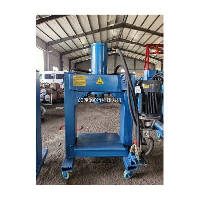 China Special entity factory machinery repair shops design operation oil filter hydraulic press machine direct for sale