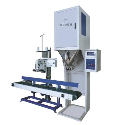 Κίνα DCS Automatic 5-50KG Bag Rice Packing Machine With High Precision προς πώληση