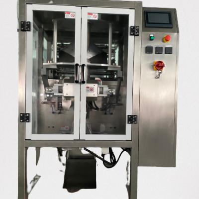 China Food Vertical Back Seal Packaging Machine For Products Weighing Packaging for sale