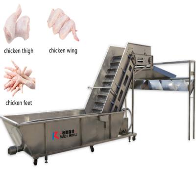 China Vegetable Processing Plant Chicken Duck Wing Thigh Feet Air Bubble Washing Machine for sale