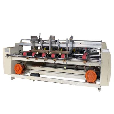 China Automatic Practical Corrugated Box Cardboard Box Making Plant Double Folding Cardboard Gluing Machine for sale