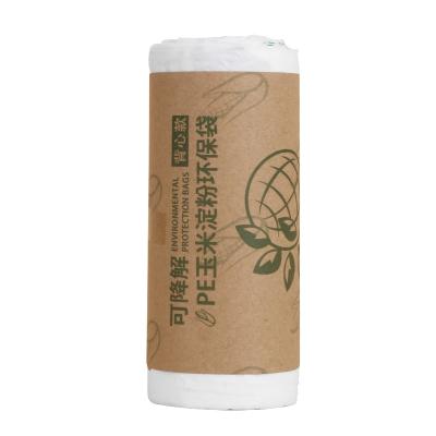 China Sustainable Natural Material Cornstarch Biodegradable Portable Waste Bag For Outdoor Household Kitchen Use for sale