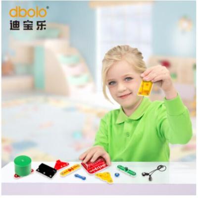 China Building Toy Electronic Kits Element #47 WHITE LED for sale