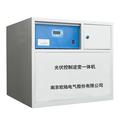 China 1000w Hybrid Solar Controller Inverter 24V 1KW Off Grid 50HZ/60HZ Pure Sine Wave Output for sale