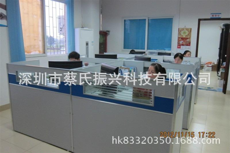 Verified China supplier - Shenzhen Caishi Zhenxing Technology Co., Ltd.