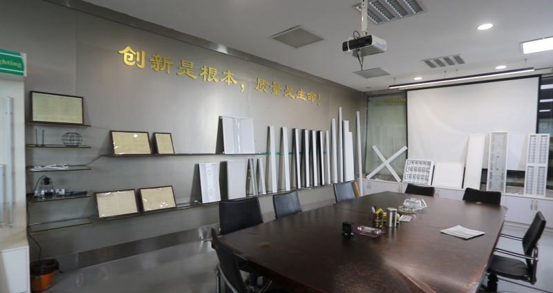 確認済みの中国サプライヤー - NINGBO SHINE-RUN LIGHTING TECHNOLOGY CO., LTD.