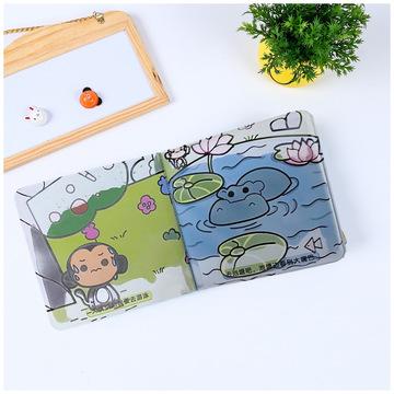 China 100% Eco-friendly Soft Washable Plastic Waterproof Babies Playing Educational Toy Vinyl Children's Books Baby Bath Book for sale