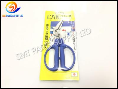 China KXF0DMAAA00 N510034869AA SMT Splicing Cutter /  Splicing Scissors for sale