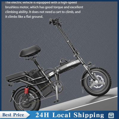 China Other Folding Electric Car Express Delivery Battery Car Adult Take-Away Foldable Electric Bicycle for sale