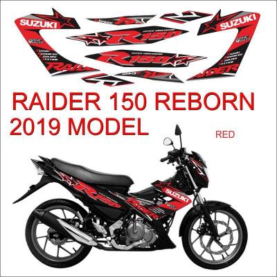 China Applicable Vietnam Suzuki Raider R150 Full Car Decal Full Car Sticker for sale