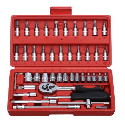 China 46 Piece Socket Set High Carbon Steel Ratchet Wrench Set Combination Tool Repair Tool Small Auto Tool 14mm Socket Tool Kit for sale