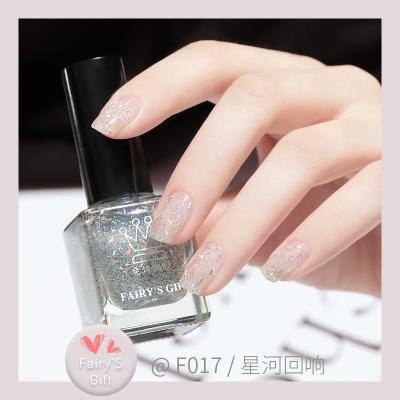 China NAIL Fairy's Gift Fantasy Color Expert Nail Polish 15ML Durable, Dual Color Fixing, Scratch and Abrasion Resistance for sale