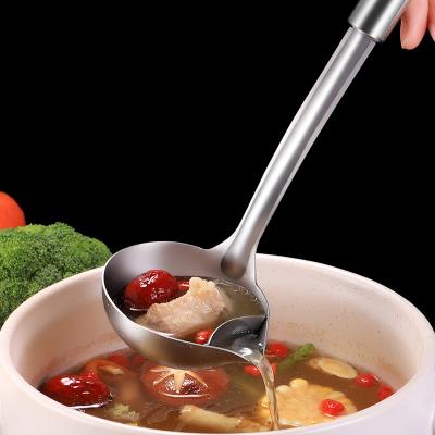 China Sustainable Filter Spoon Household Kitchen Accessories Soup Oils Separato 304 Stainless Steel for sale