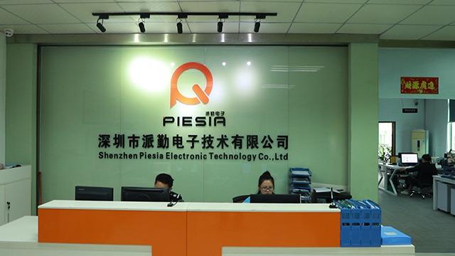 Verified China supplier - Shenzhen Piesia Electronic Technology Co., Ltd.