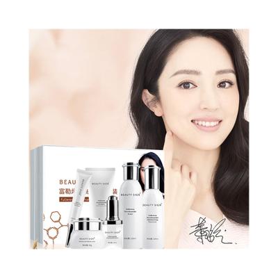 China Private Label Fullerene Nicotinamide Skin Care Products Anti Aging Face Care Set Natural Facial Set Organic Skin Care Set for sale