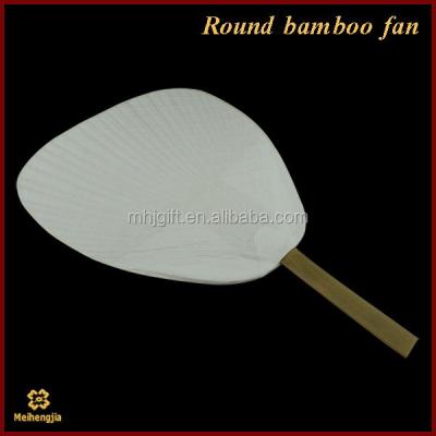 China China's New Next 46X28cm Large White Sacrifice Handled Paper Fan for sale