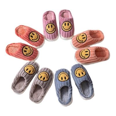 China 2021 New Children's Slippers Cartoon Smile Slippers Anti-slippery Kids Big Kid Home Slippers Custom Made for sale