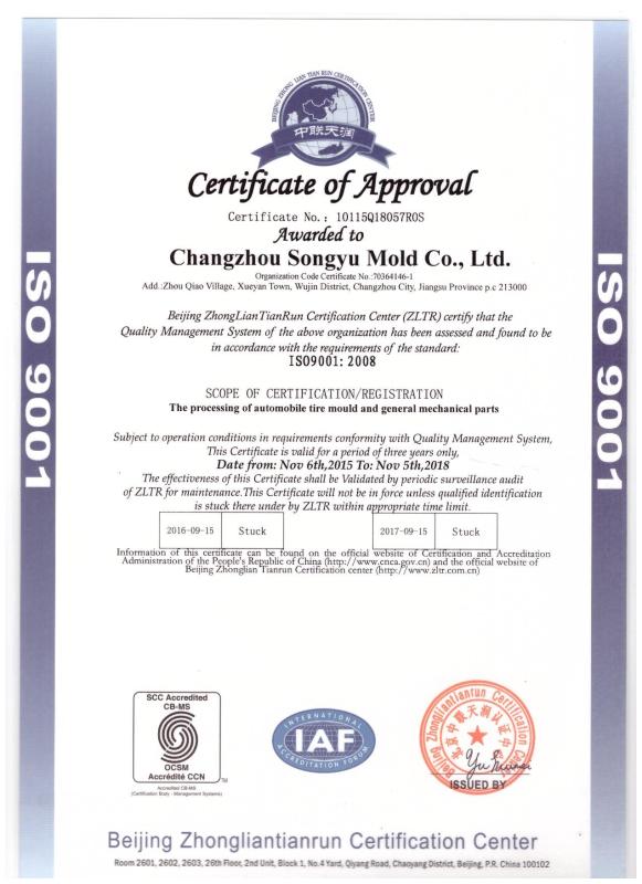 ISO 9001:2008 - Changzhou Songyu Mold Co.,Ltd