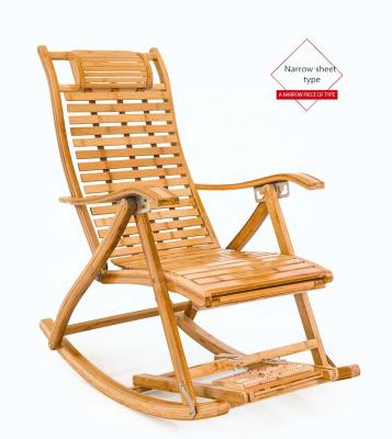 China DM Adjustable Lounger Recliners (Other) Extendable Foldable Rocking Chair for sale