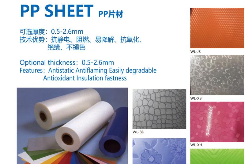 Verified China supplier - Guangzhou Ruiyinxiang Stationery Co., Ltd.