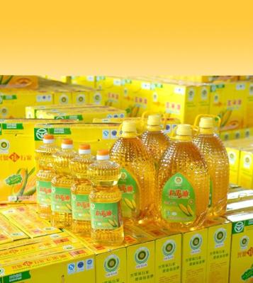 China Refined Corn Oil Cooking Oil,Pure Corn Oil,Corn Oil Supply. for sale