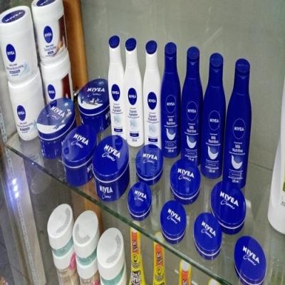 China Nivea Facial Creme 50ml,Whole Set Nivea Body Cream,Nivea Shower Jel,Nivea Skin Care Cream for sale