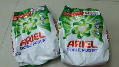 China Ariel Laundry Detergent Powder 1kg/Laundry Ariel Stain Removal/Ariel Washing Powder for Clothes/Ariel Laundry Gel for sale