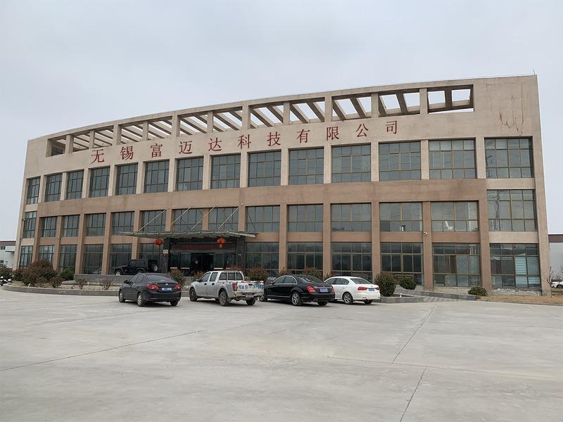 Verified China supplier - Wuxi Fumed Technology Co., Ltd.