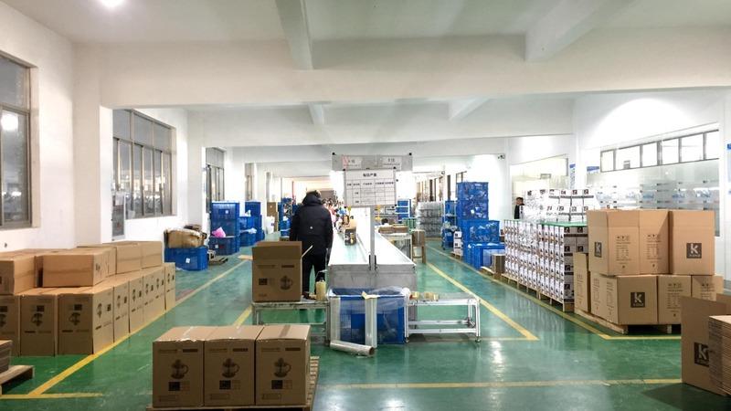 Verified China supplier - Ningbo Shangkai Electric Appliance Co., Ltd.