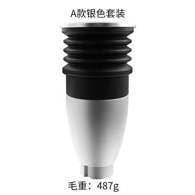 China 2021 New Minimalist Silicone Aluminum Air Hopper Coffee Hopper Free Shipping Blowing Coffee Grinder For FEMA Mazzer 900N/HC600/600AE/RF64 for sale