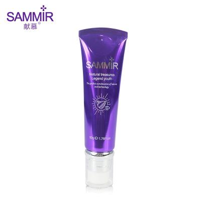 China Whitening Primer Hot Selling Face Makeup Water Proof Sunscreen Isolation Facial Primer Base Cream Cream Primer for sale