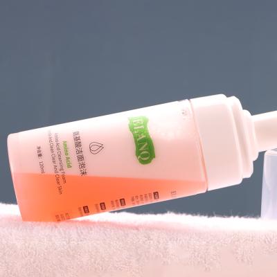 China OEM Own Brand Deep CLEANING Manufacturer Thoroughly Organic Facial Cleanser Natural Amino Acid Face Cleansing Cleanser for sale