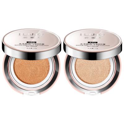 China Moisturizer Air Cushion CC Cream BB Cream Base Lasting Moisture Brighten Waterproof BB Cream for sale