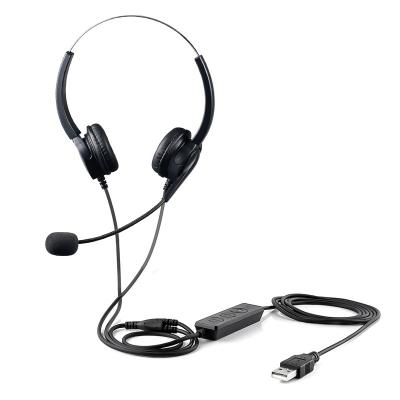 China Good Quality Loud Canceling Professional Call Center Phone Operator USB Headset For Office for sale