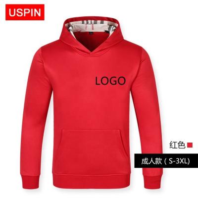 China Private label breathable NO MOQ LOGO Custom Round neck plus size men's hoodies and sweatshirts for sale