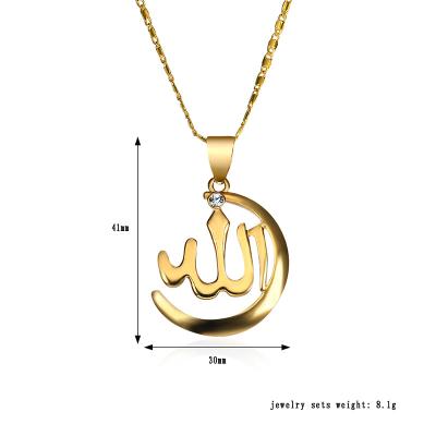 China Vintage 2022 Contracted God Muslim Islamic Religious Women's Allah Totem Gold Silver Necklace for sale