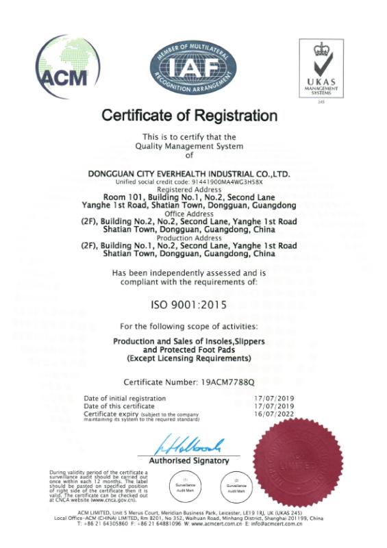 ISO9001 - Dongguan City Everhealth Industrial Co., Ltd.