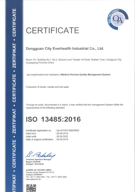 ISO13485 - Dongguan City Everhealth Industrial Co., Ltd.