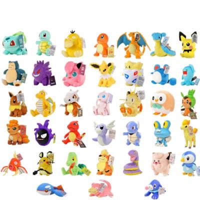 China Promotion Christmas Gift Customized Pokemoned Stuffed Type Anime Baby Soft Toys Wholesale Cartoon Baby Pokemoned Fairy Elf Plush Toy for sale