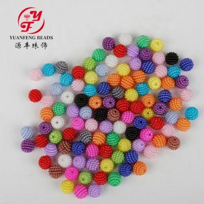 China Garment Accessories Mix 10mm Colorful Berry Fruit Ball Plastic Decoration Openable Beads for sale