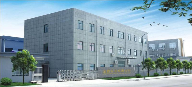 Verified China supplier - Hangzhou Goldenways Industrial Corporation Limited