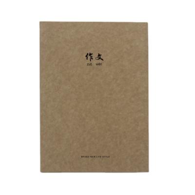 China Gift Support Customized Logo Personal Composition Sewing Notebook Inner Page Grid Format for sale