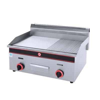 China Restaurant serving HGG-722 high power commercial restaurant table top gas BBQ grill desktop griddle good quality for sale