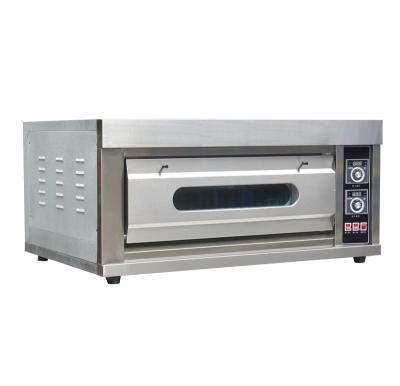 China Top Selling Commercial Use 1-Deck 2-Tray Electric Bread Baking Oven With Factory Price for sale