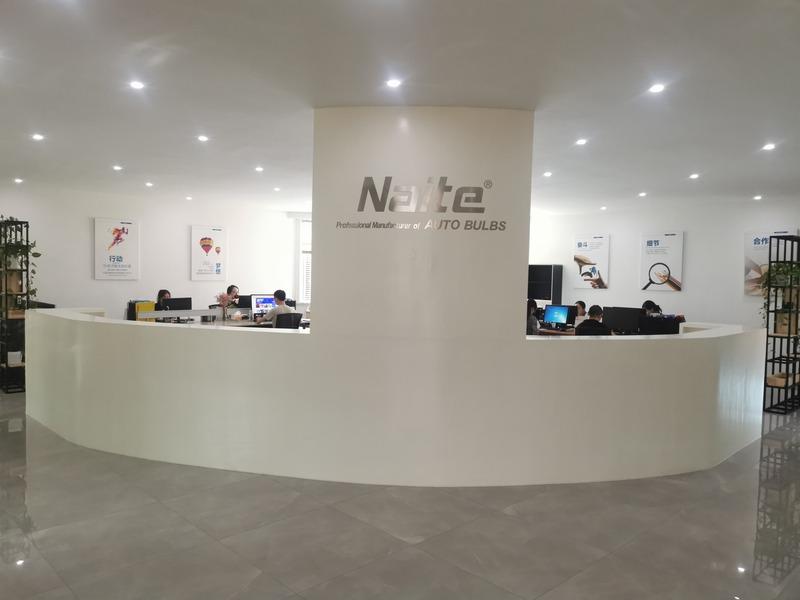 Verified China supplier - Haining Naite Lighting Co., Ltd.