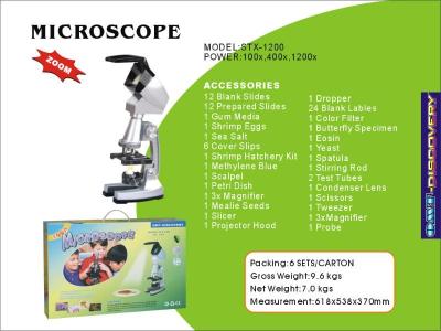 China PLASTIC Kids Toy Biological Educational Microscope STX-1200 for sale