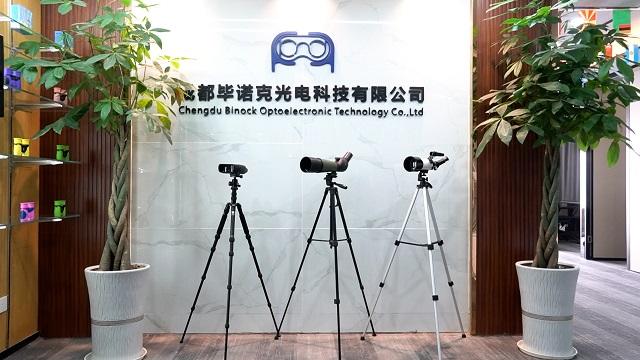 Verified China supplier - Chengdu Binock Optoelectronic Technology Co., Ltd.