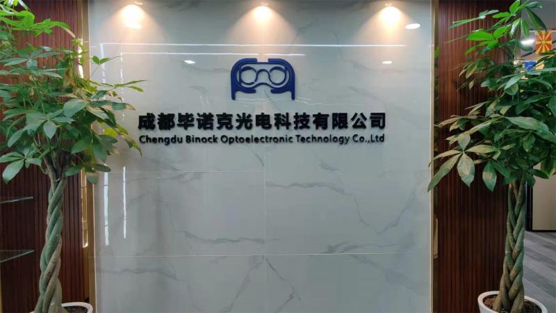 Verified China supplier - Chengdu Binock Optoelectronic Technology Co., Ltd.