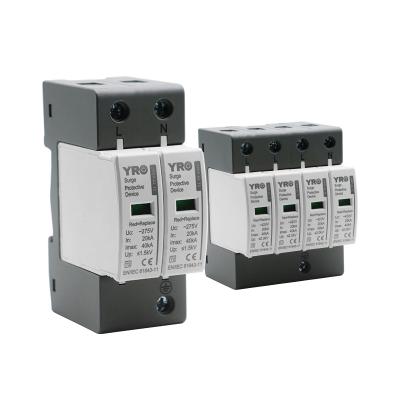 China 2pole AC SPD YRSP-A12 Lightning Arrester Price Surge Protection Devices for sale